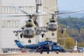 Mil Mi-17