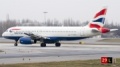 Airbus A320-200