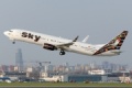Boeing 737-900