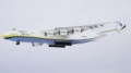 Antonov An-225