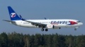 Boeing 737-800