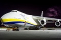 Antonov An-124