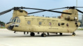 Boeing CH-47 