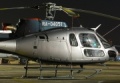 Eurocopter AS-350