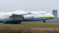 Antonov An-225