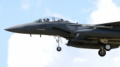 Boeing F-15 Strike Eagle