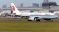 Airbus A330-200