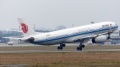 Airbus A330-300