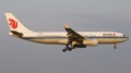 Airbus A330-200
