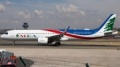 Airbus A321-200