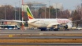 Boeing 787-900