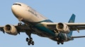 Airbus A330-200