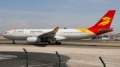 Airbus A330-200
