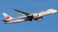 Boeing 787-800