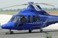 Eurocopter EC-155