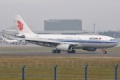 Airbus A330-200