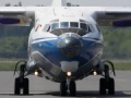 Antonov An-12