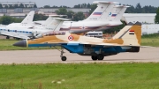 Mikoyan-Gurevich MiG-35